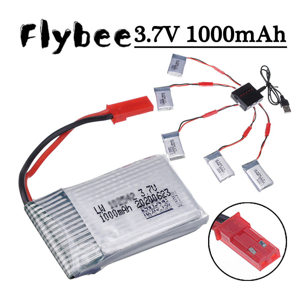 Drone Battery Charger - Baterai Lipo 3.7V 1000mah dan Pengisi